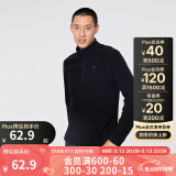 迪卡侬（DECATHLON）保暖户外抓绒衣外套男女运动宽松秋摇粒绒外套冲锋衣内胆 男款-半拉链-黑色 S