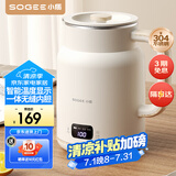小质烧水壶保温一体全自动恒温电热水壶办公室家用开水壶智能多档调温婴儿调奶除氯煮水大容量水壶SA06