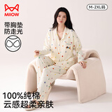猫人女士睡衣女纯棉春季甜美波点长袖宽松家居服26新品米色L