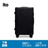 ITO行李箱PISTACHIO大容量商务拉杆箱男女旅行箱托运箱炭黑24英寸