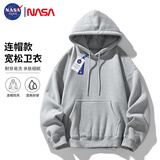 NASA GISS连帽卫衣男纯色基础款上衣情侣款百搭长袖T恤 灰色连帽常规 XL
