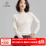 帕什【24新款新色】半高领羊绒衫女100山羊绒百搭针织打底毛衣女ps-02 本白 M （90-105斤）