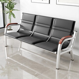 揽韵办公沙发茶几组合接待室排椅简约三人位铁架长条椅铁艺等候沙发椅 木质扶手三人位