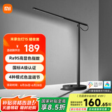 米家（MIJIA）台灯1S增强版耀夜黑智能学习台灯儿童阅读台灯小米灯具