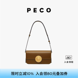 PECO852真皮斜挎复古小法棍包新款单肩通勤方包生日送女友礼物 卡其色头层手搓纹牛皮现货