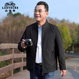 老爷车（LAOYECHE）爸爸夹克外套男秋季中年男士商务休闲立领上衣老年人衣服父亲礼物