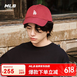 MLB棒球帽男女【女明星虞书欣同款】鸭舌帽软顶3ACP7701N-07WIS