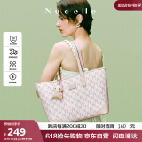 纽芝兰（NUCELLE）鸭子托特包包女款2025大容量上课通勤单肩包生日520送女朋友礼物