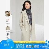 梵希蔓含绵羊毛西装式呢大衣女秋冬高级感双排扣长款过膝毛呢外套 50690 浅咖色 M