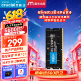 Crucial英睿达 16GB DDR5 5600频率 笔记本内存条 美光（原镁光）原厂颗粒 AI电脑配件
