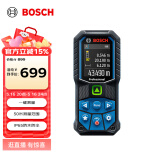 博世（BOSCH）GLM 50-23 G 多功能测量工具 50米绿光专业级激光测距仪 水平尺