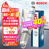 博世（BOSCH）标准型火花塞5520四支大众宝来朗逸捷达桑塔纳速腾朗行POLO高尔夫