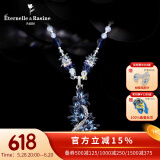 Eternelle法国永恒奥地利水晶胸针气质高档欧美风胸花毛衣链吊坠生日礼物 含宝石链子   玉髓