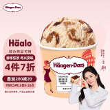 哈根达斯（Haagen-Dazs）咖啡马斯卡彭 经典提拉米苏味冰淇淋 100ml/杯 雪糕