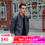 雅戈尔（YOUNGOR）单夹克男立领单茄克锦纶耐穿舒适透气男士上衣外套 VJJK409947DQA中灰 L 175/96A