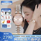 安普里奥·阿玛尼（Emporio Armani）手表女士满天星时尚镶钻高级感钢带皮带石英表情人节礼物送女友 玫瑰金气质满天星AR11223