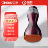瑞初 砭石温灸仪推拿电动按摩器电热灸罐扶按摩器阳罐经络热敷