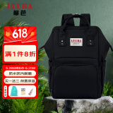 柳芭 LYUBA妈咪包多功能大容量外出上班双肩包背奶包时尚妈妈包HY1706黑色
