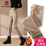AEMAPE牛仔裤女2025春秋季女加绒外穿直筒裤时尚休闲加绒裤子女 MX-1099_卡其色_长裤_ 加绒 28 【95-105斤】
