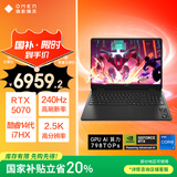 惠普（HP）暗影精灵11游戏本笔记本电脑 国家补贴（14代i7-14650HX RTX5070 16G 1TBSSD QHD240Hz）