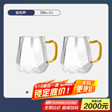 慕馨（moosen）凉水壶玻璃耐热高温防爆家用大容量水瓶凉白开水杯茶壶套装冷水壶 钻石玻璃水杯*2