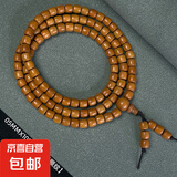 檀香木绿檀沉香木原木小药片佛珠手串檀木简约单圈小手链 檀香木05mm*108颗【药片款】