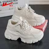 回力女鞋老爹鞋女春季革网透气运动休闲鞋女款小个子增高松糕厚底鞋子 【四季款】白色 37