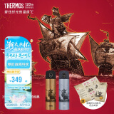 膳魔师（THERMOS）智能保温杯470ml男女士高档温显水杯子520礼物TEEA-470S扶光金