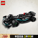 乐高（LEGO）积木拼装机械组系列42165 梅赛德斯AMG不可遥控男孩玩具生日礼物