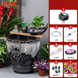 喜吾家景德镇陶瓷鱼缸特大号水缸荷花缸养锦鲤缸流水器家用客厅落地缸 【雕刻黑荷】缸+黑色流水 缸直径43厘米 缸高47厘米