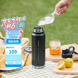 乐扣乐扣（LOCK&LOCK）探索保温保冷运动杯便携运动壶大容量水杯子709ML黑色LHC3251BLK