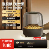 蓝牙音箱2025顶配哈曼平替琉璃五代无线蓝牙音响台式电脑桌面低音炮长续航炫彩灯光3d环绕音响 顶配：独立振膜+智能语音+氛围灯