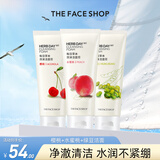 菲诗小铺（THE FACE SHOP）洗面奶女温和清洁干皮草本泡沫丰富洁面膏男618 樱桃+水蜜桃+绿豆洁面