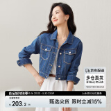 尚都比拉秋季复古休闲小个子短款外套女纯棉撞色绣花牛仔衣 牛仔蓝 XL 