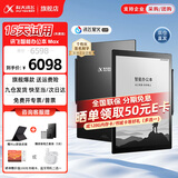 科大讯飞智能办公本MAX 13.3英寸超大屏电子书阅读器 墨水屏显示器 电纸书 电子笔记本 语音转文字 【店长推荐】办公本MAX（含笔送笔芯+送双面皮套）