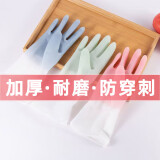 新款钓鱼手套耐用加厚防水手套耐磨厨房清洁户外橡胶手套乳胶 双色加厚蓝-L码 【2双】