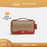 蔻驰（COACH）女士经典标志BEA单肩包斜挎包休闲通勤复古女包 B4/棕黄色 锈红色