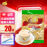 维维麦片 牛奶加钙营养麦片谷物早餐 即食冲泡食品 杂粮营养早餐食品 不加蔗糖营养麦片 800g*1袋