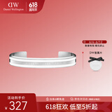 丹尼尔惠灵顿（DanielWellington）dw手镯银色时尚饰品百搭dw男女开口生日礼物女DW00400008