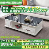 壹品帆诚【24小时闪发】茶几客厅简约茶几电视柜组合套装客厅茶几 1M暖白色+黑玻璃(防爆钢化) 钢化玻璃桌面