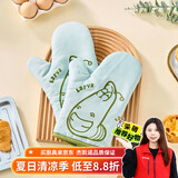 杰凯诺【正版爆笑虫子】防烫手套隔热手套烤箱烘焙耐高温棉手套 绿色   