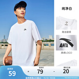 安踏（ANTA）【快干棉】T恤男女同款2025夏季情侣吸湿排汗LOGO宽松休闲短袖t恤 【小logo】纯净白8125-1 XL /男180 女175
