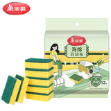 美丽雅海绵百洁布 厨房吸水抹布洗碗清洁去油污双面洁净洗碗海绵擦 优品百洁布12片装