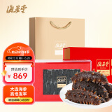 海晏堂 大连淡干海参 100g 28-36只 辽刺参 海参干货礼盒送礼海鲜