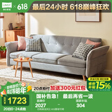 林氏家居现代简约布艺沙发客厅折叠沙发床两用棉麻双人沙发小户型家具1012 仿棉麻浅灰|2.4m|靠背可调