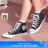 匡威（Converse）官方All Star经典帆布男女高帮休闲运动鞋黑色101010 101010/黑色 39.5