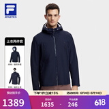 FILA斐乐官方男士上衣两件套冬季简约健身运动外套连帽男装 RD宝蓝-NV 2XL 185/104A