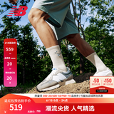 NEW BALANCE NB327 官方休闲鞋男鞋女鞋情侣复古舒适增高元祖灰情侣运动鞋 灰色/白色 MS327LAB 40.5 (脚长25.5cm)