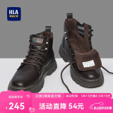 海澜之家HLA马丁靴男户外休闲英伦风百搭工装靴HAAGZM4AB70567 棕色加绒39