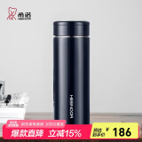 希诺保温杯男304不锈钢水杯大容量车载过滤茶杯子XN-7601紫罗兰 420mL